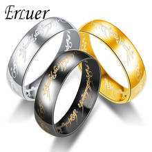 ERLUER Stainless Steel One Ring Power Gold the Lord of Ring Lovers Women Men Fashion Jewelry Wholesale Free Shipping anel rings 2024 - buy cheap