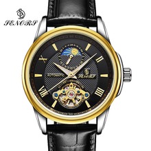 2017 Skeleton Tourbillon Mechanical Watch Automatic Men Classic Gold Leather Mechanical Wrist Watches Reloj Hombre Moon Phase 2024 - buy cheap