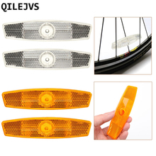 QILEJVS 2PCS Spokes bicycle Bike Bicycle Wheel Reflector Safety Spoke Reflective Mount Vintage Clip Warning 2024 - buy cheap