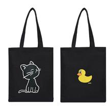 Women Lovely Print Canvas Shoulder Bag with Cat Duck Print Girls Cute Zipper Portable Shopping Daily Use Bags Casual Handbag Z95 2024 - buy cheap