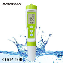 ORP-100 Redox ORP Meter Water Quality Monitor LCD digital Detector Pen Type Analyzer Tester 40%Off 2024 - купить недорого