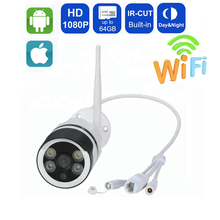 AIHDCAM Yoosee IP камера Wifi 1080P 960P ONVIF Беспроводная Проводная P2P CCTV цилиндрическая уличная камера с разъемом для карты MiscroSD Max 64G 2024 - купить недорого