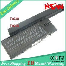 9 CELL New Laptop Battery FOR Dell Latitude D620 Latitude D630 Latitude D630 ATG  GD775 GD776 GD787 2024 - buy cheap