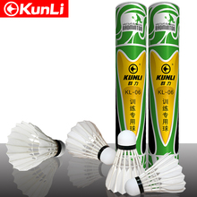 Kunli Badminton shuttlecock  KL-06 Straight duck feather shuttlecocks 5dozens/lot feather shuttlecock for training Free shipping 2024 - buy cheap