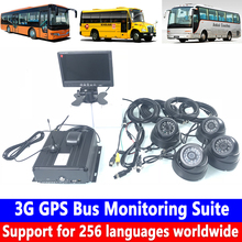 AHD цифровой HD 960PDVR удаленный видео наблюдения 3G GPS автобус мониторинга комплект морской/вилочный погрузчик/прицеп PAL/NTSC система 2024 - купить недорого