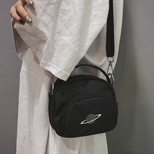 Сумка-мессенджер mylb Ins для отдыха, модная миниатюрная сумочка со скошенным промежутком, с батутом, для девушек 2024 - купить недорого