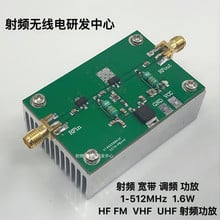 NEW 1PC RF Wideband FM Amplifier 1-512MHz 1.6W HF FM VHF UHF RF Amplifier 2024 - buy cheap