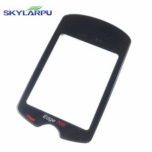 Skylarpu-cristal de seguridad para Garmin Edge 705, cristal protector para ordenador de bicicleta GPS, cubierta de cristal, lente de cubierta, reemplazo de reparación 2024 - compra barato