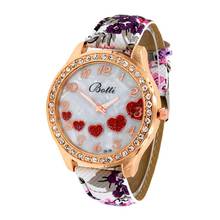 New Explosion-proof Fashion Flower Floral Diamond Maiden Ladies Quzrtz-watch Relogio Feminino Casual Montre Femme N1-B44LC 2024 - buy cheap