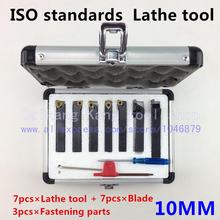 10mm ISO CNC lathe cutting tools holder 7pcs per set with carbide inserts external thread turning 10mm Tool Set 2024 - buy cheap