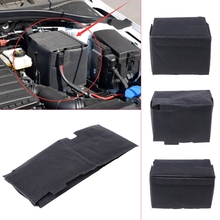 Cubierta superior de la caja de la bandeja de la batería para VW Golf Touran CC / Tiguan Jetta MK5/MK6 2024 - compra barato