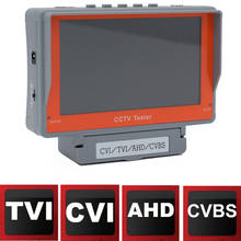 5 дюймов HD 5MP AHD 5MP TVI 4MP CVI CVBS в одной камере тесты er AHD TVI CVI CCTV тесты er Поддержка аудио выход 12 В кабель тесты 2024 - купить недорого