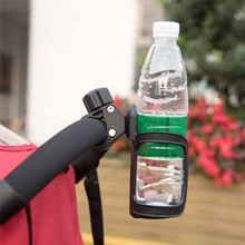 Держатель для бутылки велосипедный универсальный, вращающийся на 360 градусов, нескользящий, #291481 2024 - купить недорого