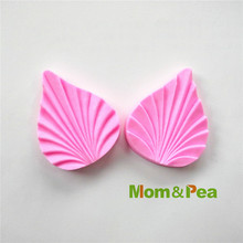 Mom&Pea 0499 Free Shipping Sharp Leaf Shaped Silicone Press Mold Cake Decoration Fondant Cake 3D Mold Food Grade Silicone Mould 2024 - buy cheap