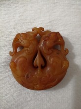 Antiques, old jade, double beast, hollowed pendant,  anti evil pendant  accessories 2024 - buy cheap