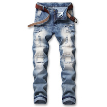 Idopy Ripped Jeans Men Patchwork Hollow Out Printed Beggar Cropped Pants Man Cowboys Demin Pants Male Dropshipping 2024 - buy cheap