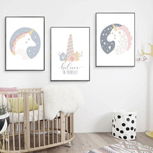 Quadro de pintura floral em tela para berçário, arte impressa de unicórnio, desenho animado kawaii, decoração nórdica, imagem de parede para quarto de bebê 2024 - compre barato