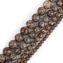 Natural Stone Brown Snowflake Obsidian Round Faceted Beads 15" Strand 4 6 8 10 12MM Pick Size For Jewelry Making 2024 - buy cheap