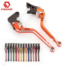 FX CNC MIX Color Long Adjustable Aluminum Motorcycles Brake Clutch Levers For KYMCO DOWNTOWN 125 200 300 350 MY ROAD 700 XCT-300 2024 - buy cheap