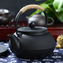 Japan Southern Cast iron kettle old iron pot shells Japanese tea pots health boiler scale iron pot 600ml 2024 - buy cheap