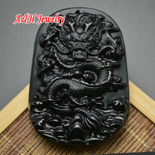 Chino dragón tallado Natural colgante obsidiana negra para los hombres y las mujeres de la joyería materiales 5 pzas/lote 2024 - compra barato