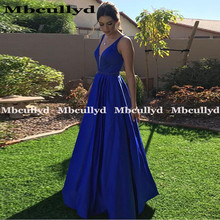 Mbcullyd Royal Blue Prom Dresses Long 2020 Luxury Satin Evening Gala Dress Party Gowns Sexy Cheap Backless robe de soiree 2024 - buy cheap