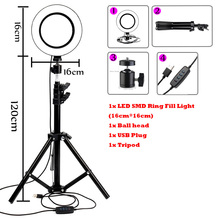 Anillo de luz LED regulable para estudio de fotografía y vídeo, 5500K, adaptador de teléfono, maquillaje para transmisión en vivo, con trípode de 120cm 2024 - compra barato