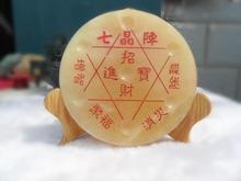 Natural topázio cabaça dança ouro bolas ornamentos sete disposição sorte talismã placa decoração feng shui 2024 - compre barato