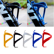 HOT SALE Durable Bicycle MTB Water Bottle Cage Mountain Bike Water Bottle Can Cage Bracket Cycling Drink Cup Rack Accessories 2024 - buy cheap