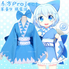 Anime TouHou Project COSPLAY Cirno COS Halloween cosplay japonés azul y blanco kimono disfraces 2024 - compra barato