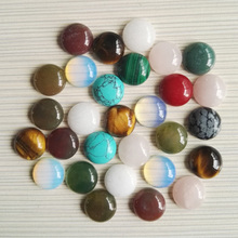 Wholesale 50pcs mixed natural stone beads round CAB CABOCHON stone beads size 14x14mm free shipping 2024 - buy cheap