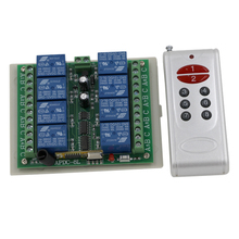 Controle de rádio sem fio rf 8ch dc 12v 1 x transmissor + 1 x receptor, 315/433 mhz sku: 5000