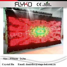 China sexy video curtain led,led video curtain play full sexy movies,led video cloth P5cm 2x3m RGB3in1 led curtain 2024 - buy cheap