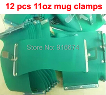 Free shipping 12 pcs Rubber Clamps for 11oz Mugs 3D Sublimation Transfer Heat Press Machine 2024 - buy cheap