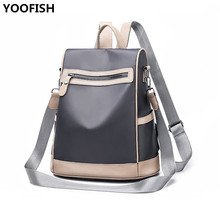 Waterproof Women Backpack for School,Fashion Casual Daypack for Travel with Bottle Side Pockets 3-color selection XZ-187 2024 - buy cheap