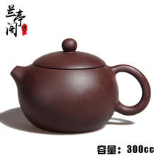 Authentic Yixing Zisha masters handmade teapot purple clay ore Kung Fu tea pot wholesale 018 beauty beauty 2024 - buy cheap