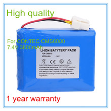 Monitoring System battery Replacement For CMS6000 Medical equipment batteries 2024 - buy cheap