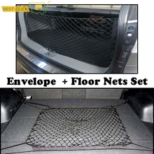 Rear Trunk Cargo Net Floor Envelope Net Elastic Mesh For Mazda CX-5 For Nissan Qashqai X-Trail Rogue For Ford Escape Kuga 2018 2024 - buy cheap