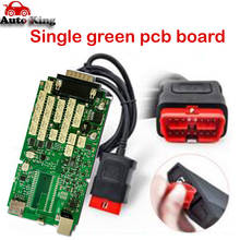 New VCI Green Single Board NO bluetooth NE-C relay Diagnostic Scanner Tool for cars trucks VD TCS Pro 2016.R0 Free Ship 2024 - buy cheap