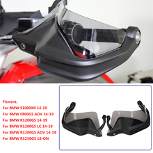 Protector de mano para parabrisas de motocicleta, accesorio para BMW R1200GS / F800GS Adventure, R1200 LC GS ADV / S1000XR / F800GS 2014-2019 2024 - compra barato