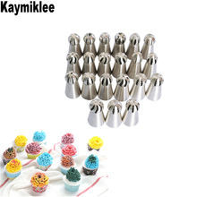 KAYMIKLEE 21PCS/SET Stainless Steel Nozzles Pastry Cake Ball for Pastry Tips Icing Tips Cake Decorating Set CS084 2023 - buy cheap