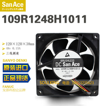 NEW SANYO DENKI SAN ACE 109R1248H1011 12038 48V 0.15A 12CM ATX cooling fan 2024 - buy cheap