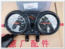 Qiantangjiang qj125-26 a instrument assembly qiantangjiang 2024 - buy cheap
