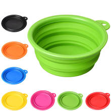 New Dog Bowl,Dog Cat Pet Travel Bowl Silicone Collapsible Feeding Water Dish Feeder portable water bowl for pet 2024 - buy cheap