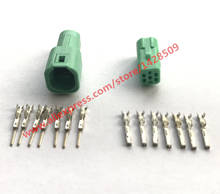 10 Sets Female Male 7 Pin Electrical Auto Connector 917318-4 917319-4 2024 - buy cheap