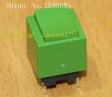 [SA]Denmark MEC switch button switch with lock -way switch 15551 + 1670002 Switch--20pcs/lot 2024 - buy cheap