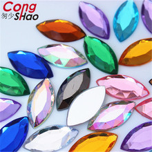 Cong Shao 100pcs 12*25mm Marquise Shape Acrylic Rhinestone Applique Stones And Crystal Flat Back Clothes Crafts Decoration YB718 2024 - buy cheap