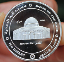 5 pcs The Dome of the rock Jerusalem silver plated 40 mm Palestine souvenir coin 2024 - buy cheap