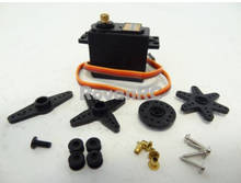 Rovan 1/5 Scale S0151 Digital Metal Gear Throttle Servo Fits HPI BAJA 5b, 5t, SC 2024 - buy cheap