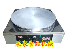 Máquina de panqueca elétrica de mesa e termostato automático de aço inoxidável para fritar panquecas 2024 - compre barato